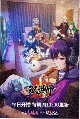 山与海的通信 书信版式样本